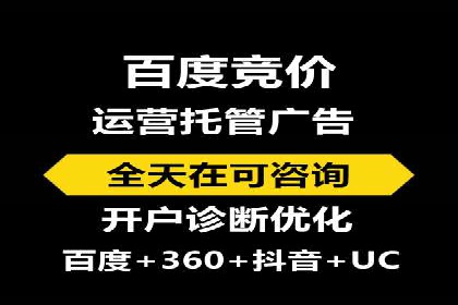 短视频信息流的用户行为分析：抖音美食案例