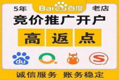 百度信息流推广案例分析：效果显著的成功案例